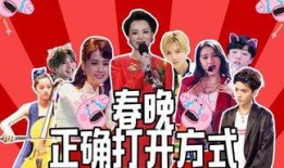 星期二明星爆料视频,星期二惊爆娱乐圈大事件