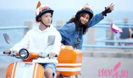 张歆艺爆料王栎鑫视频,背后真相引发热议