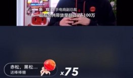 快手新闻如何爆料商家呢,轻松揭露不良商家行为