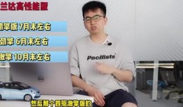 诈骗最新爆料新闻视频大全